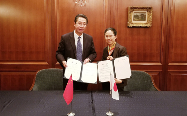 20181102092509235140